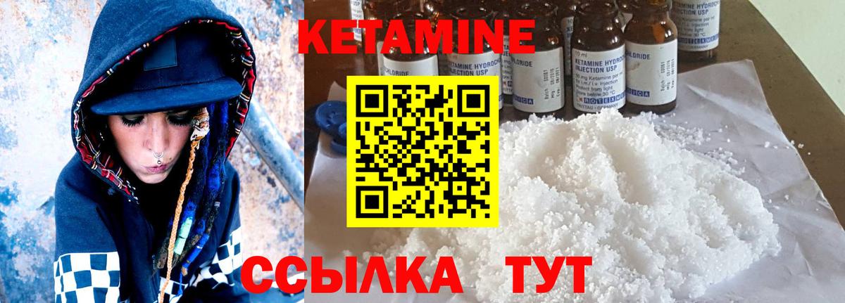 Мефедрон   Экстази  Туапсе  Вход с VPN  Наркошоп  ГАШ  Каннабис 
