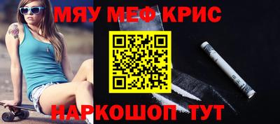 дмт Нальчик
