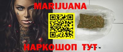 дмт Нальчик