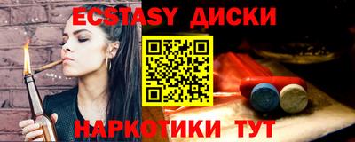 дмт Нальчик