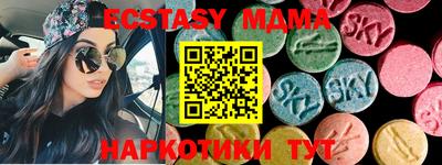 дмт Нальчик