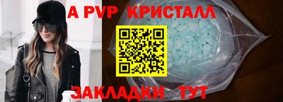 дмт Нальчик