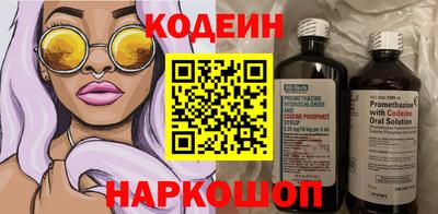соль ск Нарткала