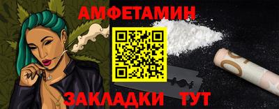 MDMA Новокубанск