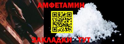 дмт Нальчик