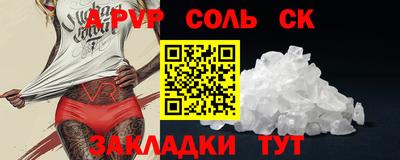 дмт Нальчик