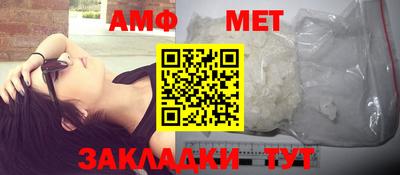 каннабис Наро-Фоминск