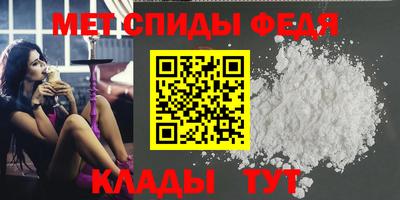 соль ск Нарткала