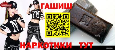 дмт Нальчик