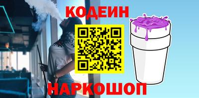 дмт Нальчик