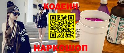 соль ск Нарткала