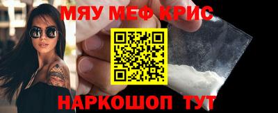 дмт Нальчик